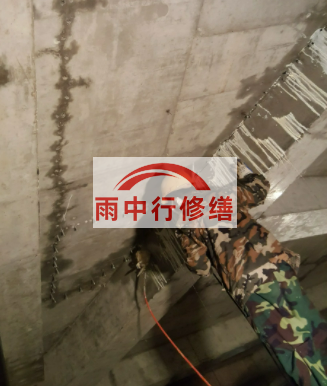 烟台地下室车库墙体裂缝堵漏