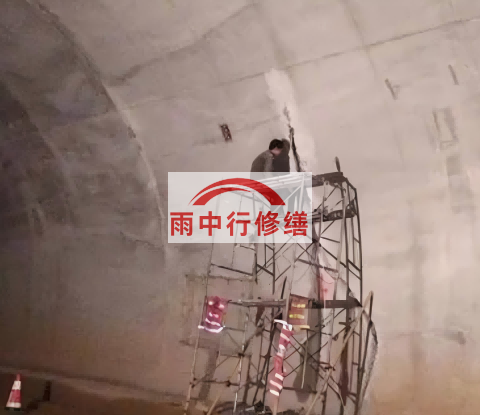 烟台城市管廊渗漏水堵漏维修施工工艺