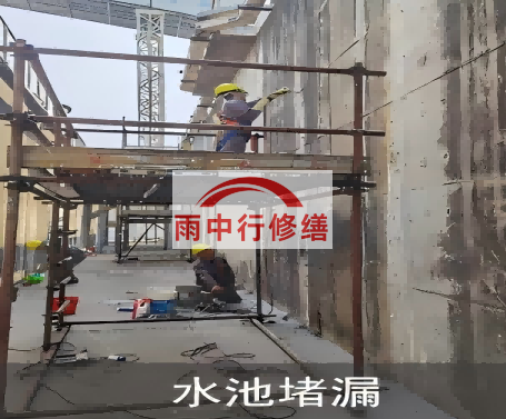 烟台水泥灌浆堵漏技术对建筑有什么好处？
